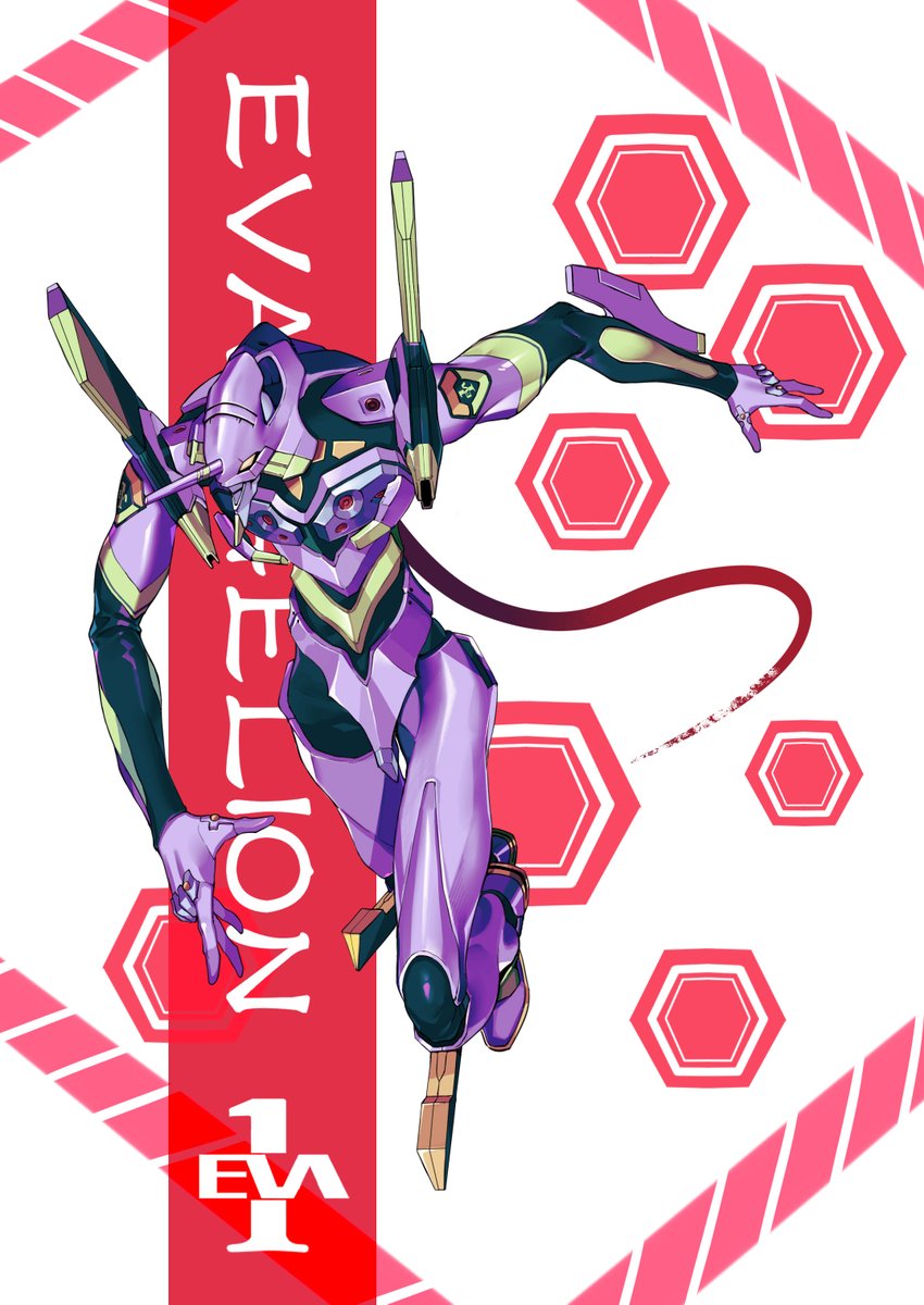 #evangelion 我尽力了……！