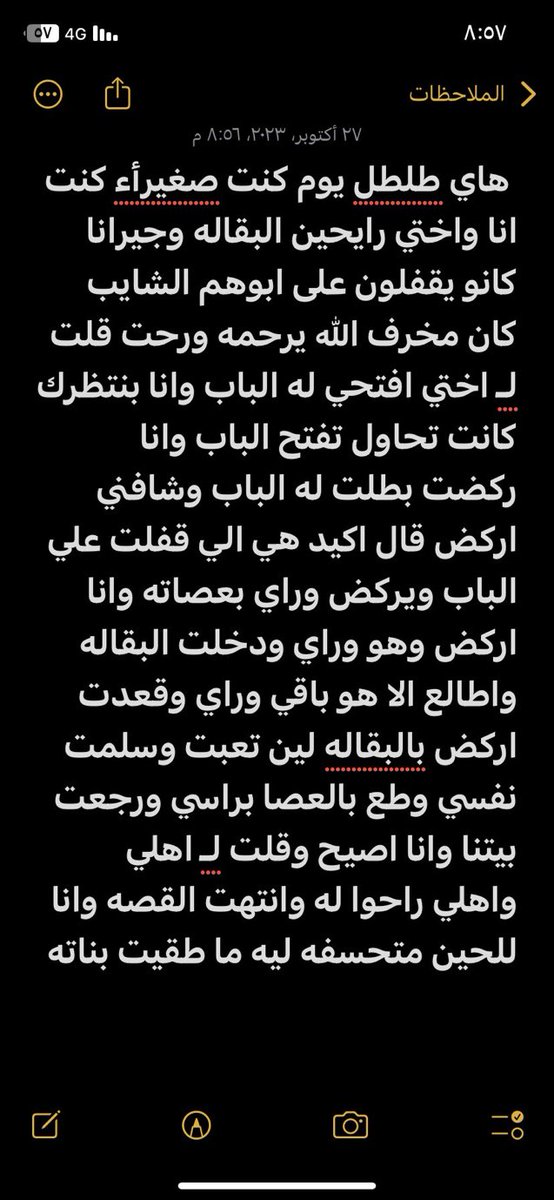 inud_13's tweet photo. https://t.co/zjRHwwmrjy