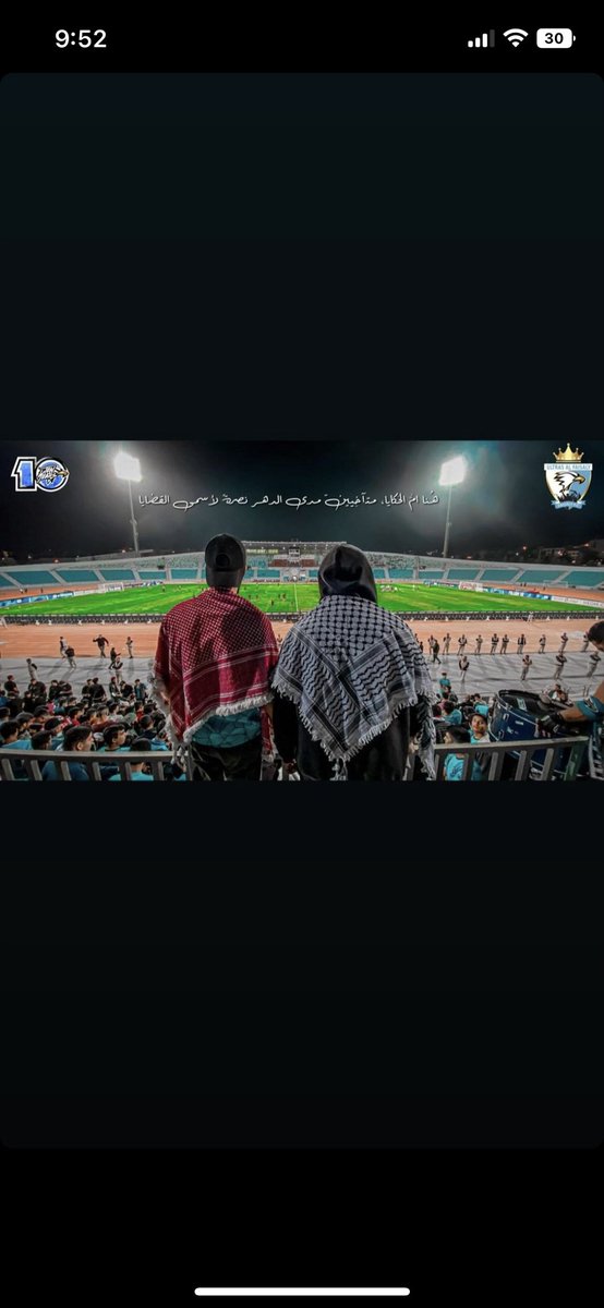 NAl3jarmah's tweet photo. بلادي ضفتين شرقيه و غربيه 🇵🇸💙🇯🇴 https://t.co/6OJQ0QbeaI