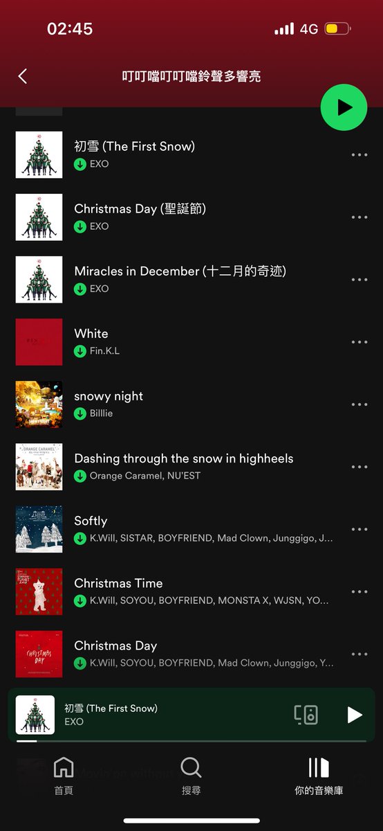 kc_8900's tweet photo. 其實根本也沒有特別聽很多聖誕曲
過去幾年都在聽星船家族曲跟EXO的而已😍 https://t.co/awF0C4KvPA