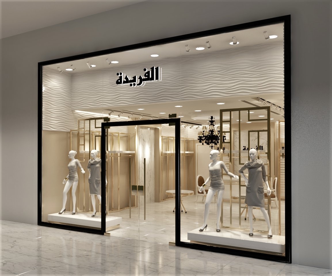 من أعمالنا  تصميم  معرض تجاري
#ديكور 
#ديكور_داخلي 
#ديكورات 
#تصميم_داخلي 
#جدة_الأن