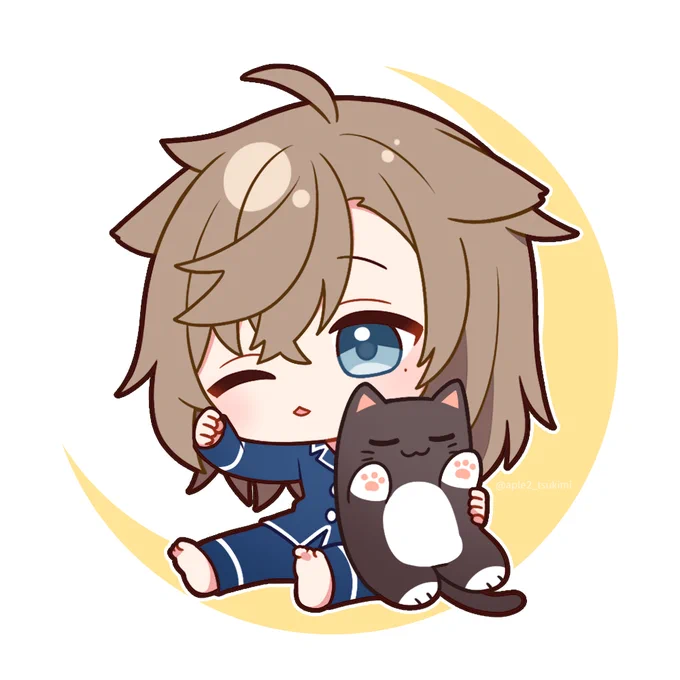 ねむ