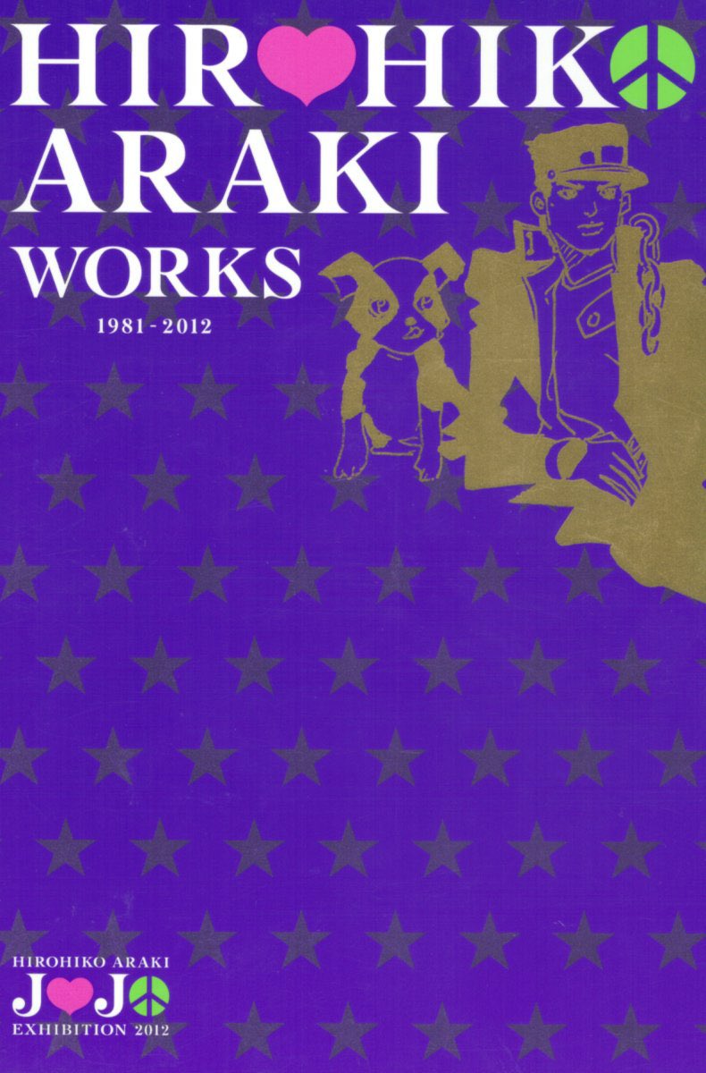 wtbjapan's tweet photo. Nouveau drop WTB !

- Hirohiko Araki Works 1981 - 2012

Célèbre les 25 ans de la série et propose plus de 500 illustrations de l'auteur. 

🏷️ 110€ https://t.co/XIhTZqqXx8