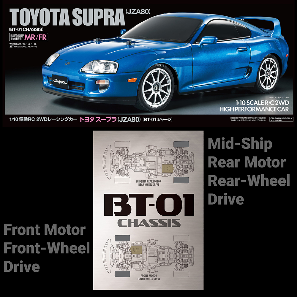 TamiyaUSA's tweet photo. We have a new R/C chassis we think our fans will enjoy! This all-new chassis allows you to select between a FWD (Front Wheel Drive) configuration and a RWD (Rear Wheel Drive) configuration, which drive line “purists” will surely enjoy as they can now match the actual cars drive! https://t.co/Jhjs7H6Thy