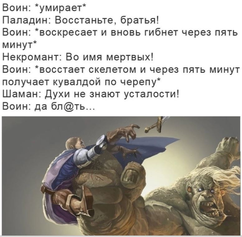 GAMEGUD1's tweet photo. Бессмертие

#morrowind #bloodborne #homm3 #DarkSouls #BaldursGate3 #w40k https://t.co/u5JpXnisL9
