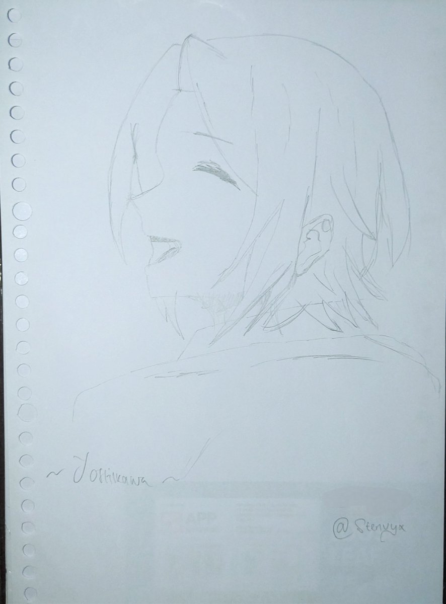 stenvyx's tweet photo. This is my first drawing in 2023 🥺 still need to improve
#envy #stenvyx #artist #art https://t.co/dsFWviCIsC