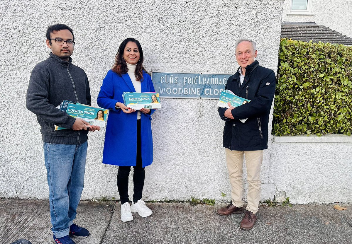 Out and about braving the cold evening with @RichardbrutonTD and team in Woodbine, Raheny today.
If I have missed you, kindly reach out to me at supriyasinghfg@gmail.com 

#LE24 #FineGael #WomeninPolitics #SaferCommunity @DBNFineGael