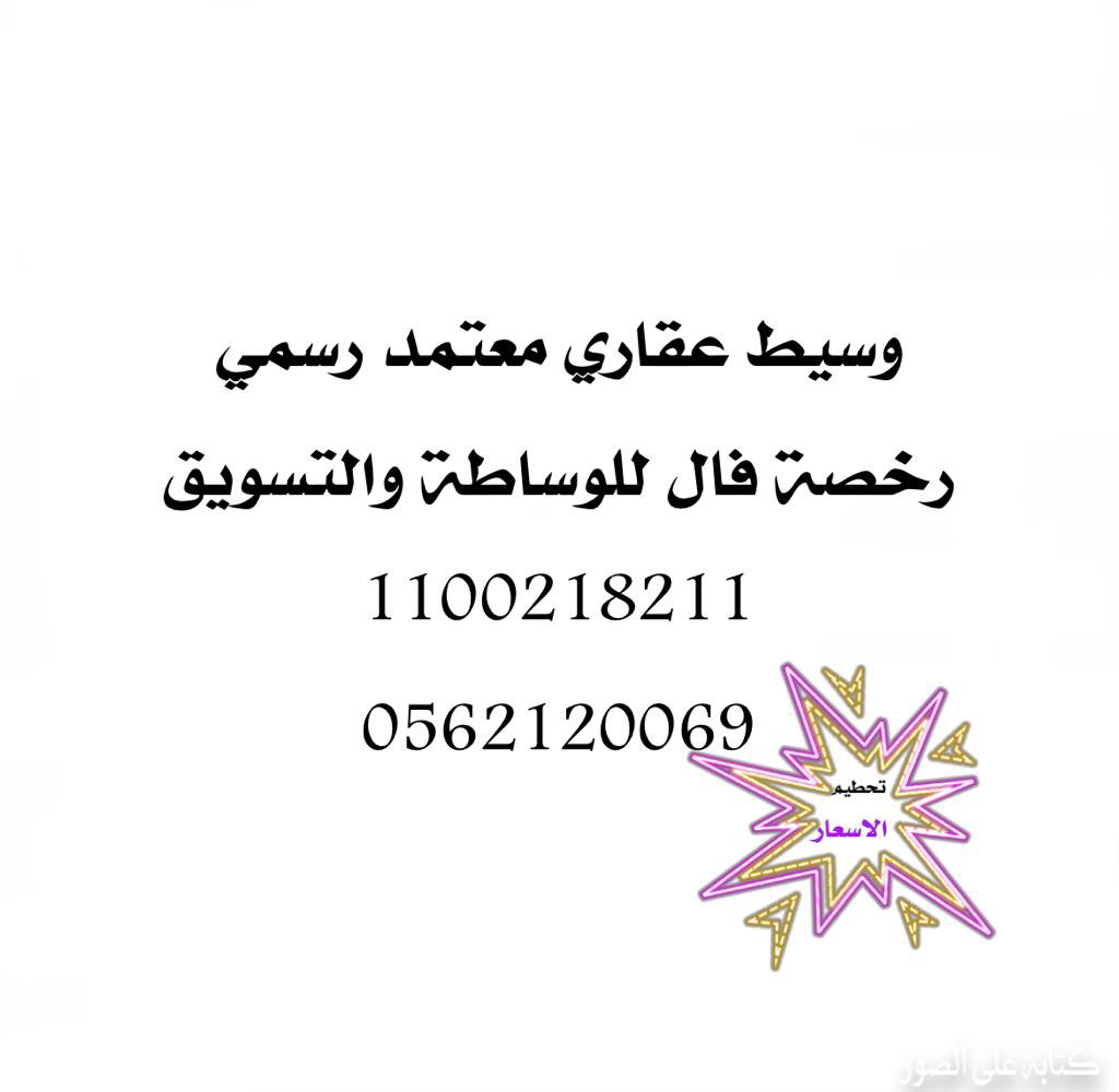 September10000 tweet picture