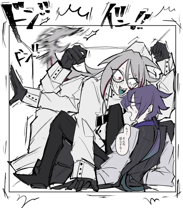 @sousakuTL 

もくりありがとうございました‼️
産物ドドドン‼️👐 