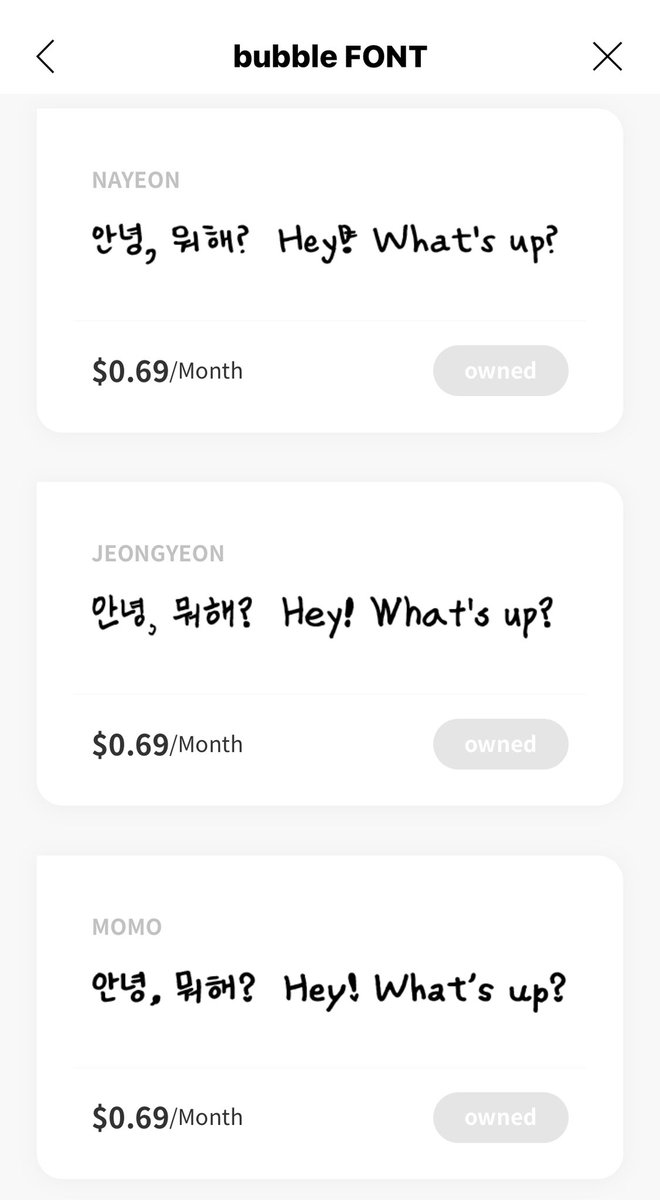 twicezone09's tweet photo. I feeeeel siiick 🥹💕💕💕. https://t.co/AelvgmTCn1