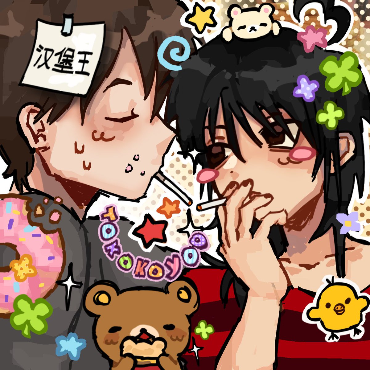 snowleopardou's tweet photo. Me and the bf https://t.co/cynvuame0w