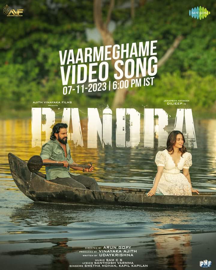 #Vaarmeghame video song from #Bandra  Releasing tomorrow evening at 6 PM.

#Dileep #BandraOnNov10 #BandraSecondSingle