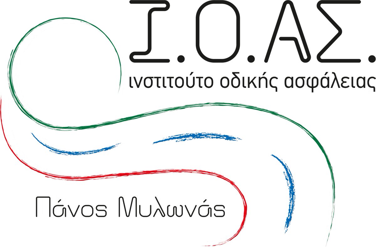 BeerPedia's tweet image. Το 13,7% Των Ατόμων Που Διασκεδάζουν Το Σαββατοκύριακο Ξεπερνάει Το Επιτρεπτό Όριο Αλκοόλ Στην Ελλάδα beer-pedia.com/index.php/news… #beerpedia #ioas #dontdrinkanddrive #beernews #beerblog #μπύρα #beer #bier #biere #birra #cerveza #pivo #ol #olut #alus