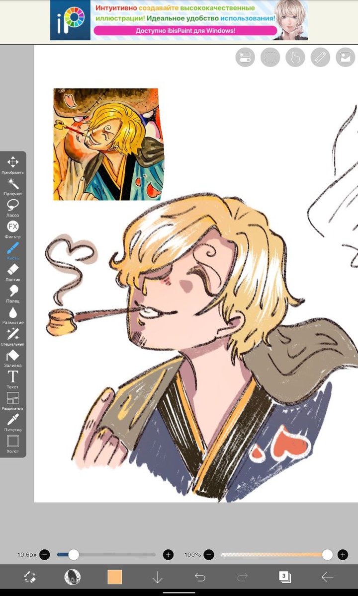 imadandelion_'s tweet photo. Скетчим лучшего мужчину 

#ONEPIECE #sanji https://t.co/V044oJ8PeW