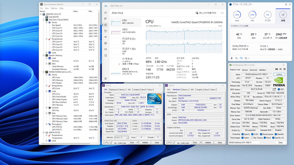 MomoPack's tweet photo. #自作pc #Core2Quad #Q9550
おはようございます!
Core2Quad Q9500が!?今日も元気で動作中「いつ壊れるかが心配使っているのが(破壊神だしね)」
22H2にして!?安定して動作している感じわぁ~!あるかも!(*ノωノ)
FF15も今のところ普通に遊べます!! https://t.co/m4SgoChojK