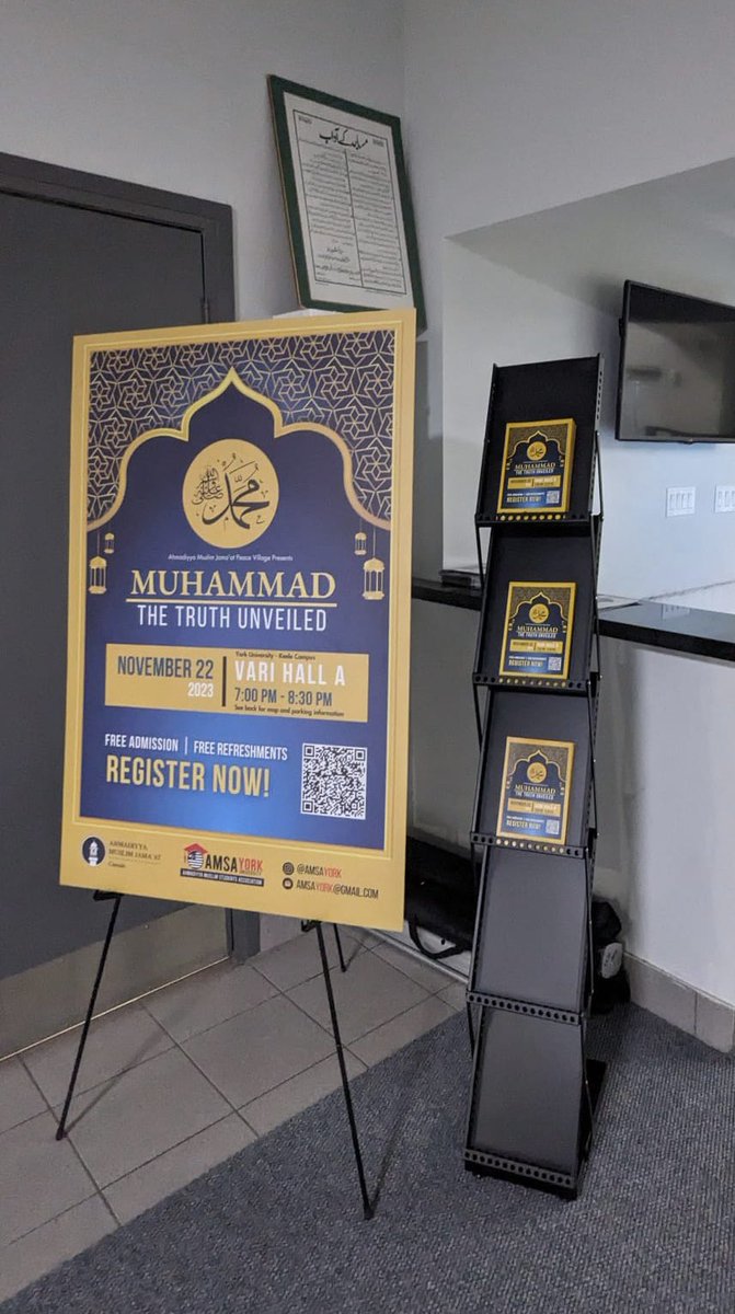 By the Grace of God Almighty the team is preparing to answer your questions and Unveil the True Life and Character of the Holy Prophet Muhammad ﷺ

REGISTER NOW!

docs.google.com/forms/d/e/1FAI…

#islam #ProphetMuhammad #muslim #Ahmadiyya #yorkuniversity #voicesforpeace