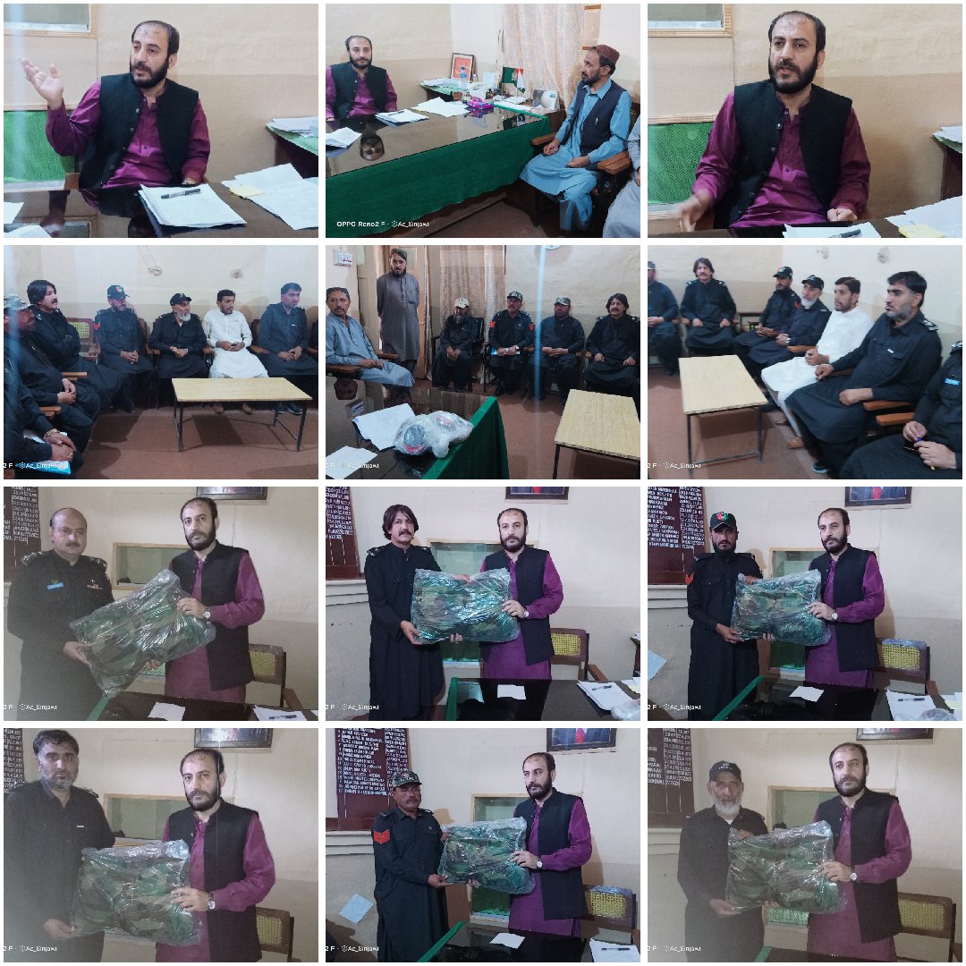 AcSinjawi's tweet photo. اسسٹنٹ کمشنر سنجاوی یحیٰی خان کاکڑ کے زیر صدارت امن و امان کے متعلق سنجاوی لیویز انچارجز کے ساتھ ایک میٹنگ منعقد ہوا۔
اجلاس میں تحصیل سنجاوی کے مجموعی امن و امان کا جائزہ لیا گیا اور بعد میں اسسٹنٹ کمشنر نے لیویز اہلکاروں میں گرم جیکٹ اور دیگر سامان تقسیم کیا https://t.co/hzGg9uvoLi