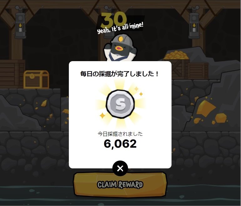 mapupresident's tweet photo. マイニングBCG🤔
#Minewarz
✅マイニングや略奪で稼ぐ
✅現在事前mining可能
WL(NFTローンチセール参加権) × 50名
#Giveaway 🎉
【応募条件】
1️⃣Follow
@MINEWARZ_TEAM
@mapupresident
2️⃣RT &❤️
3️⃣web版mining参加⬇️
https://t.co/y7pCtnsggG
登録時
mapu と入力で3000silver貰えます👍
⏰48H https://t.co/MLKssuuQSi