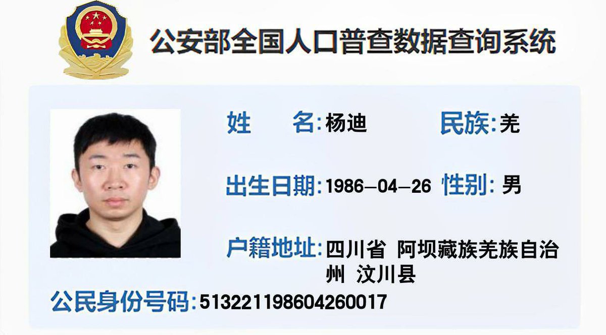 p1zhux11's tweet photo. https://t.co/sox1pFXg4j