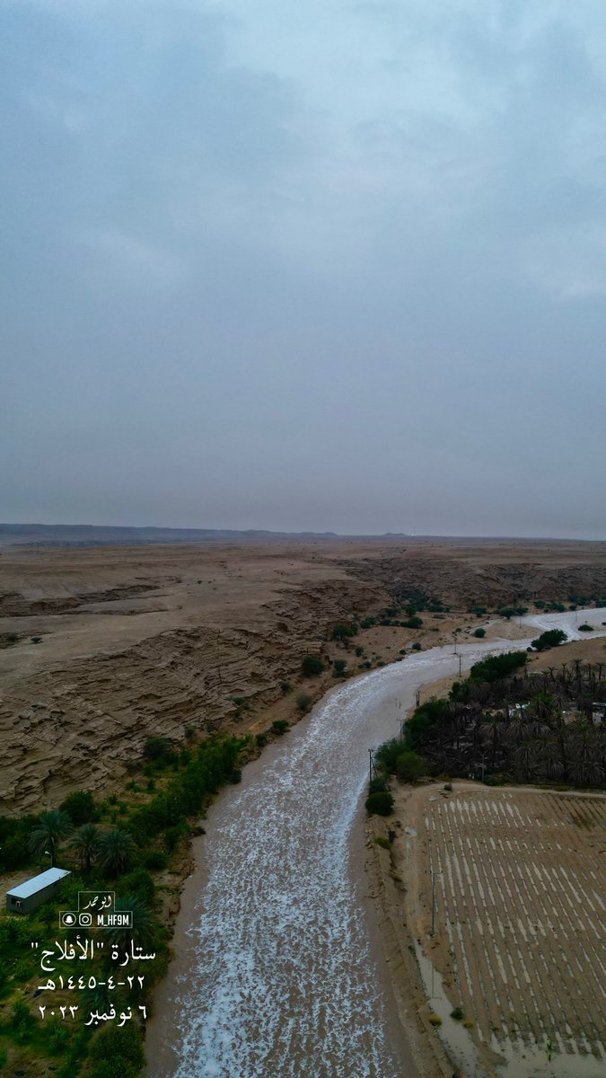 M_HF9M's tweet photo. سيل ستـارة 
شمـال غرب #الافلاج 
٢٢-٤-١٤٤٥هـ
٦ نوفمبر ٢٠٢٣ https://t.co/9YHMgiIhP3