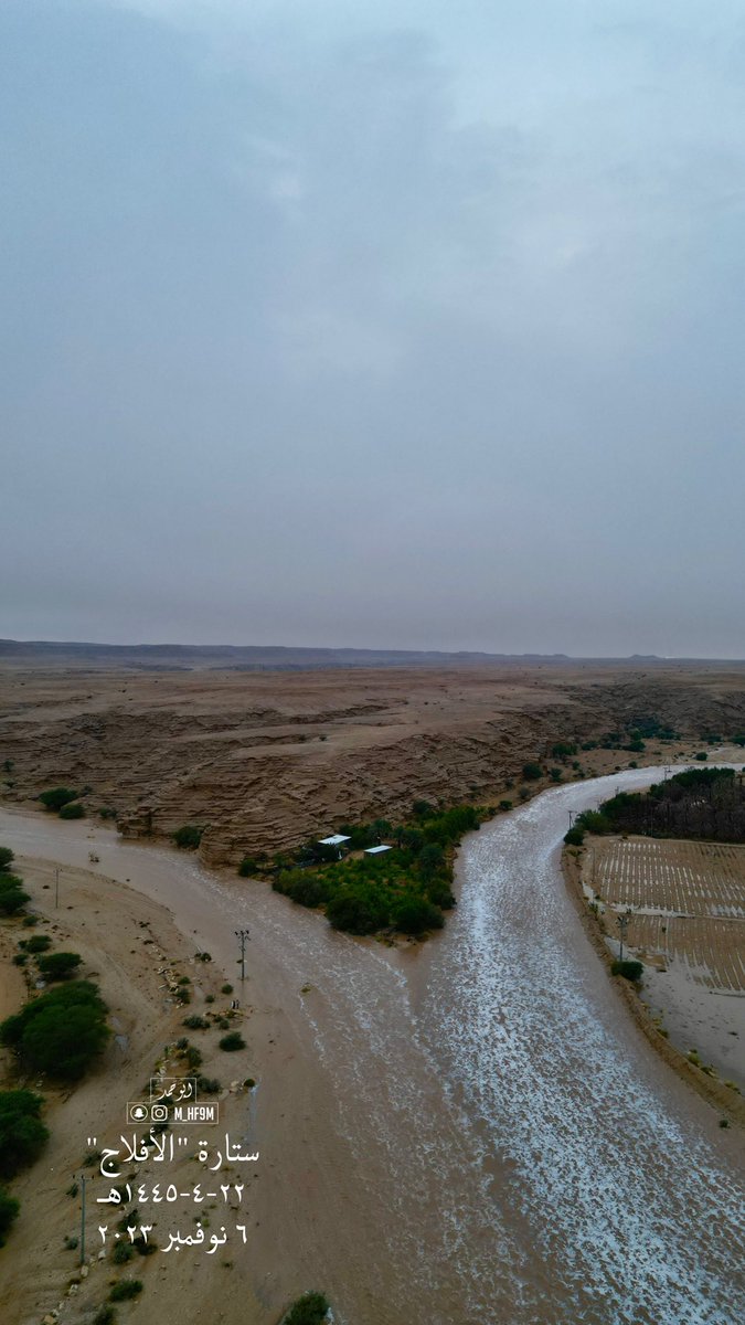 M_HF9M's tweet photo. سيل ستـارة 
شمـال غرب #الافلاج 
٢٢-٤-١٤٤٥هـ
٦ نوفمبر ٢٠٢٣ https://t.co/9YHMgiIhP3