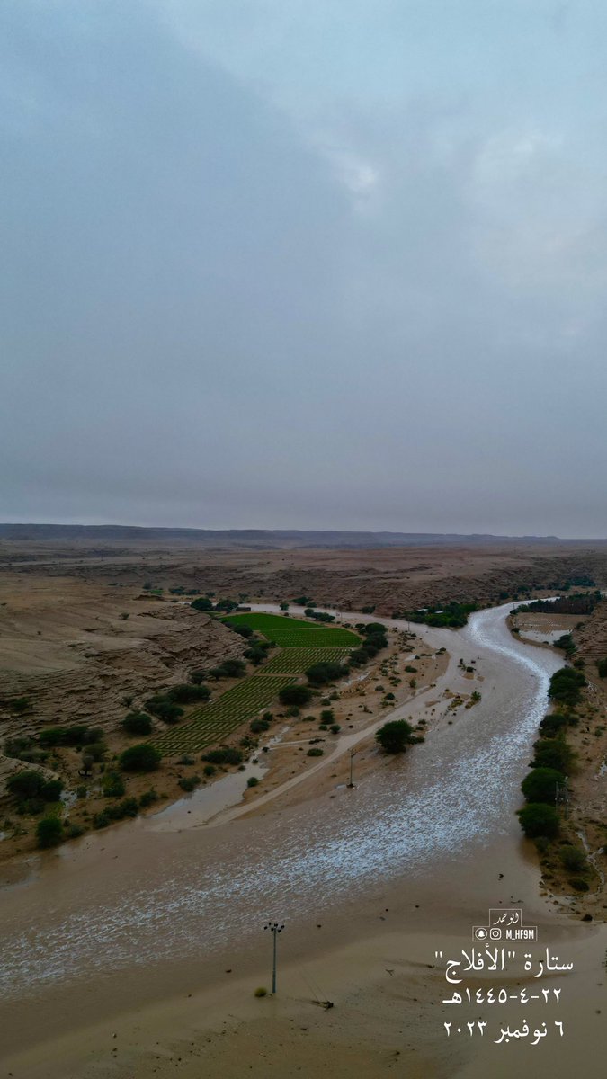 M_HF9M's tweet photo. سيل ستـارة 
شمـال غرب #الافلاج 
٢٢-٤-١٤٤٥هـ
٦ نوفمبر ٢٠٢٣ https://t.co/9YHMgiIhP3