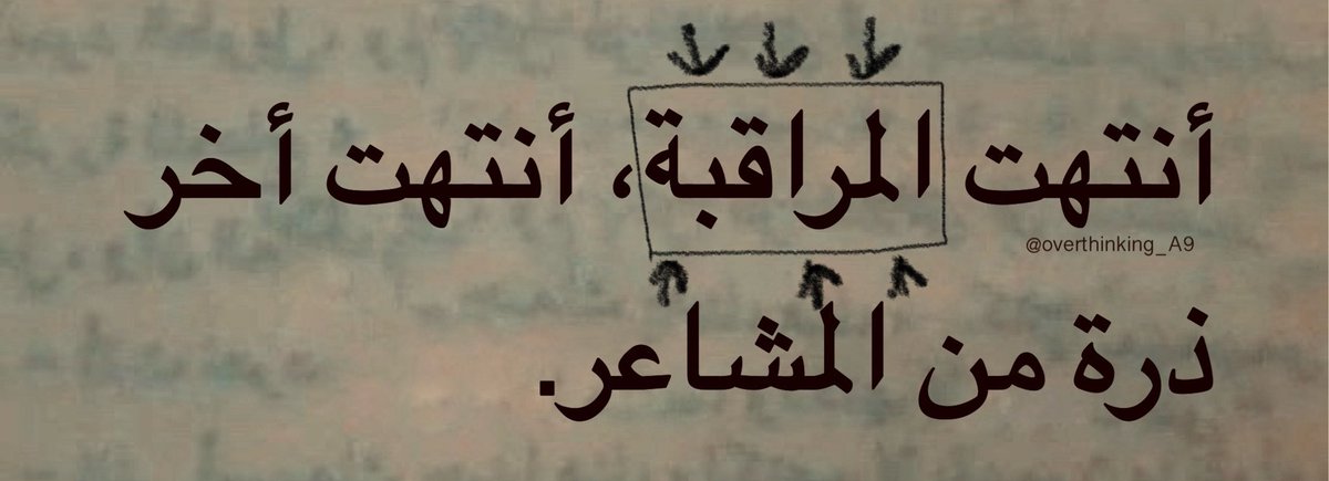 Overthinking_A9's tweet photo. https://t.co/gjKN72Awwq