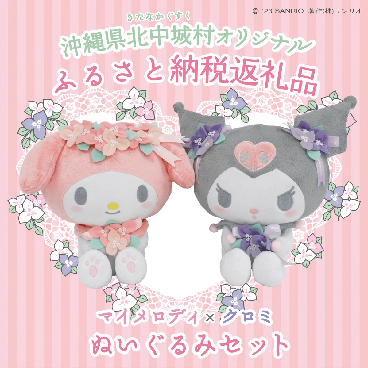 F-S-3r2aMAAPJH5?format=webp&