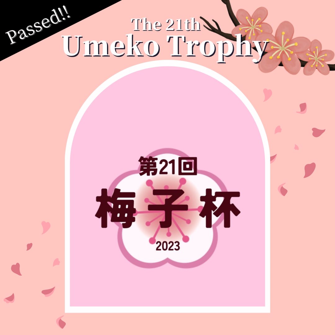 SpeechHess's tweet photo. 【大会通過報告】
第21回梅子杯の通過者が発表されました。

法政からは、まみ、まいが出場します👏
102の頼れる姉さん組🌸
2人の素敵なスピーチがたくさんの人に届きますように！

(投稿担当:102代)

#初オープンおめでとう
#102のお姉様 https://t.co/nILVlRbo1O