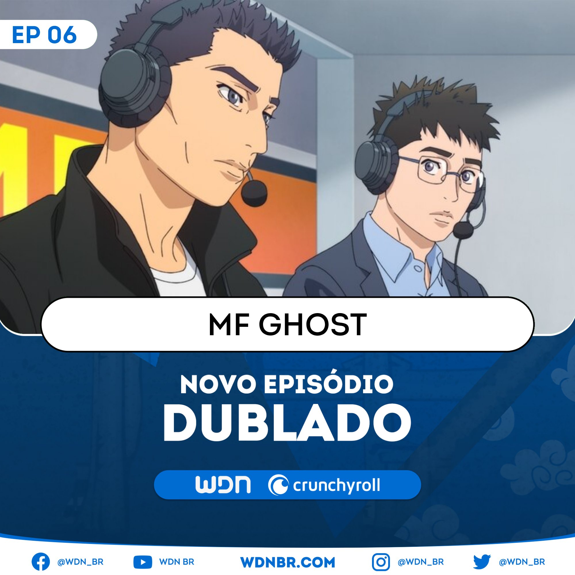 MF Ghost: Dublagem estreia na Crunchyroll