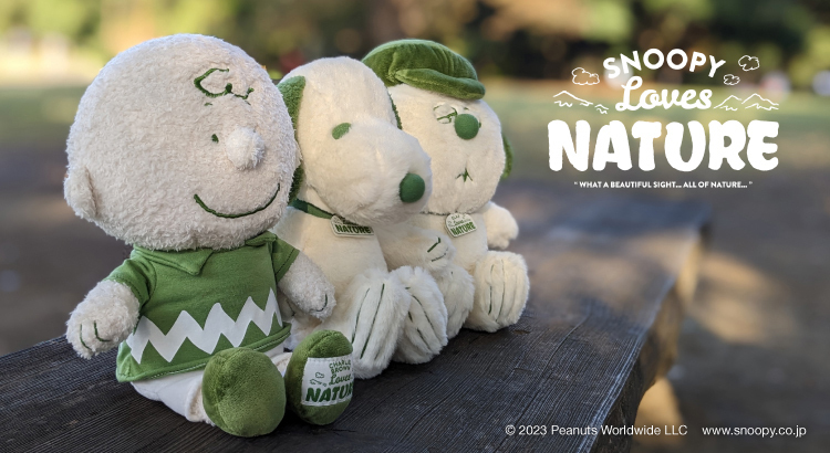 snoopyjapan on X: snoopyjapan on X: