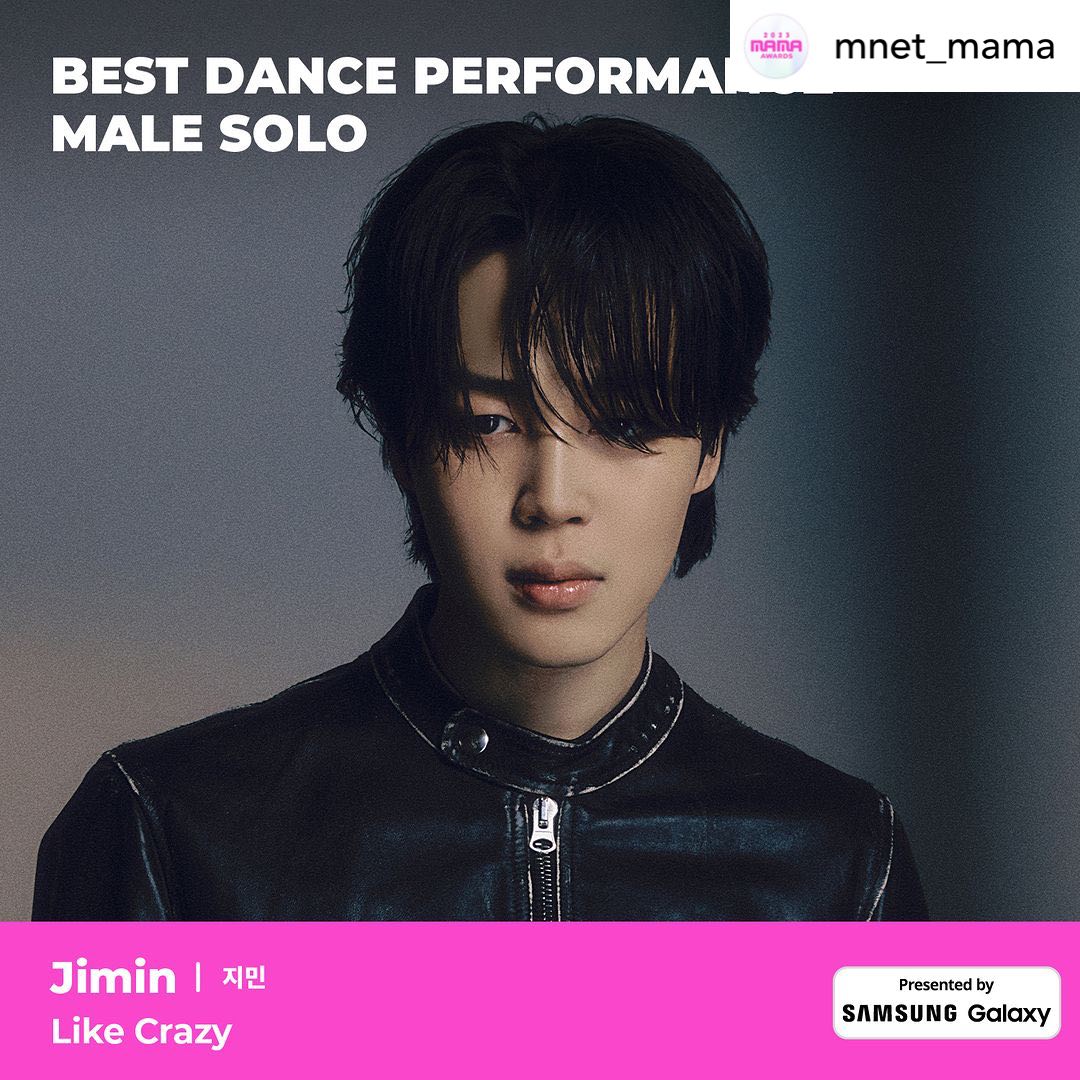 [#2023MAMA] Best Dance Performance Male Solo Nominees 

#jimin #지민 #LikeCrazy

ONE I BORN
2023 MAMA AWARDS
2023.11.28(TUE)-29(WED) 6PM(KST)

#tvNAsia #BestKoreanEntertainment
#MAMAAWARDS 
#2023MAMAAWARDS