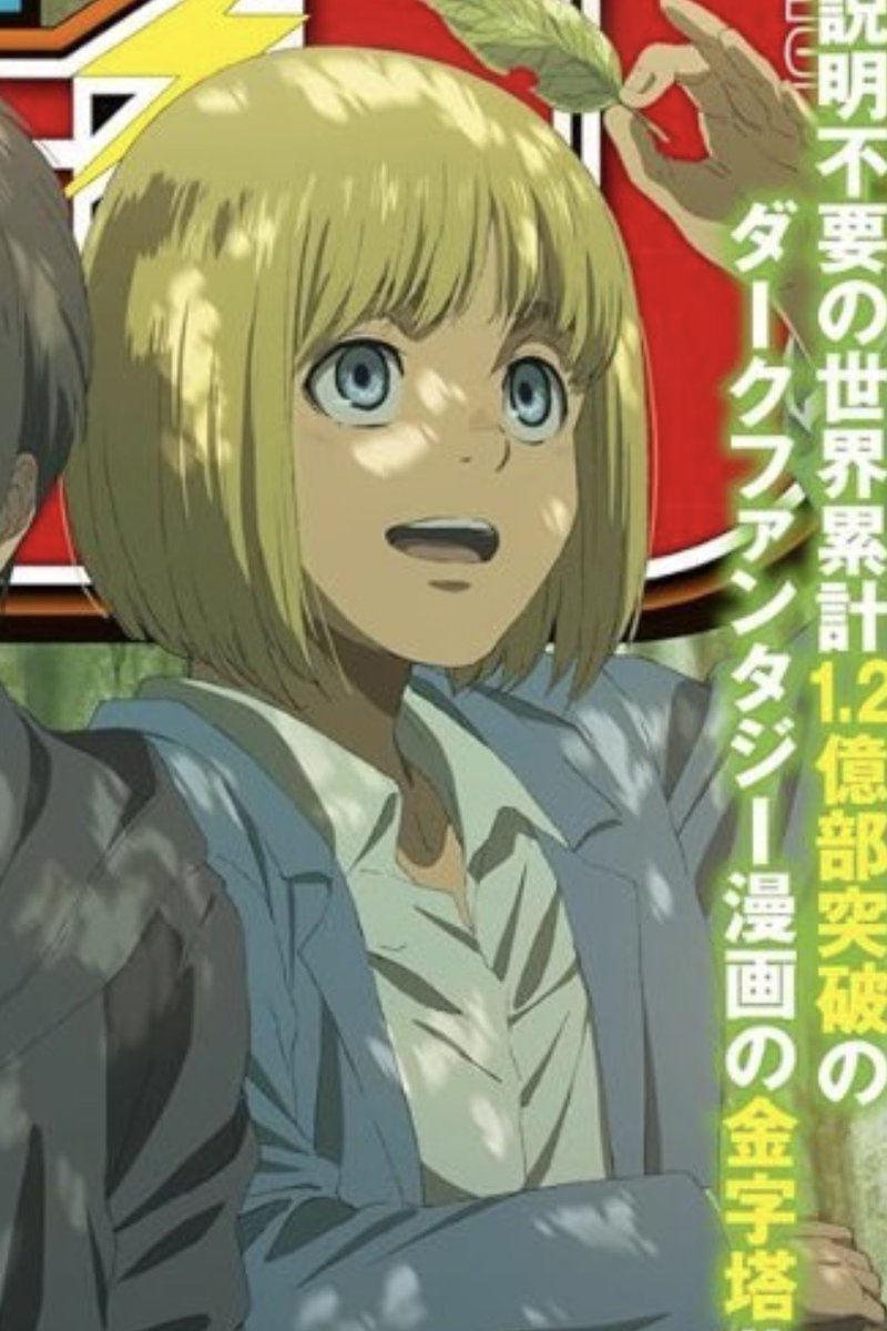 Daily Armin Arlert tweet media