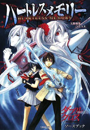 쿠키마스터 tweet media