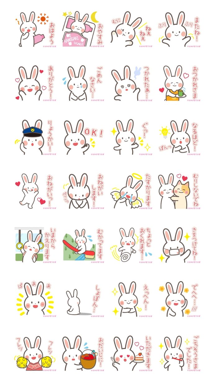 yyokomarc's tweet photo. #はみがきうさぎちゃん
#推し活
#天王寺動物園
#イベント
３連休中2日間、娘の推し活🐰
はみがきうさぎちゃん、たくさんお友達増えてて賑わってた🎵
スタンプも出てたなんて🐰
購入しました🐰
はみがきうさぎちゃん、お姉さんたち、マネージャーさん
ありがとうございました(^^) https://t.co/1e56OyXOeb