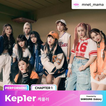 JPop_Magazine's tweet photo. [#2023MAMA] Performing Artist | #kep1er

✨ 2023 MAMA AWARDS 2nd Lineup

Please give a warm welcome to
Kep1er to join 2023 MAMA AWARDS

ONE I BORN
2023 MAMA AWARDS

#tvNAsia #BestKoreanEntertainment
#MAMAAWARDS 
#2023MAMAAWARDS https://t.co/eHyQpGdVlj
