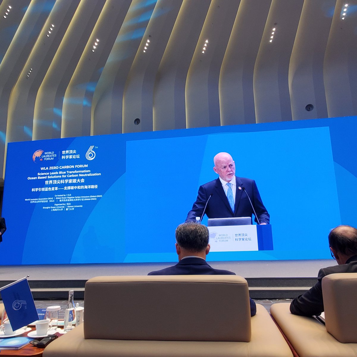 Delighted to have the opportunity to speak at the World Laureates Forum on  Ocean Based Solutions for Carbon Neutralization. UN Special Envoy for the Ocean, Peter Thompson emphasizing the need to stop subsidies of offshore fishing.