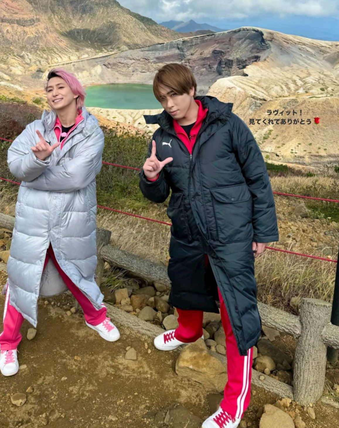 ロコ すのチル 服 着物 羽織袴 宮舘涼太 ラヴィット ラヴィットロック ロコ様専用 すのチル 服 着物 羽織袴 宮舘涼太 ラヴィット Snow Man