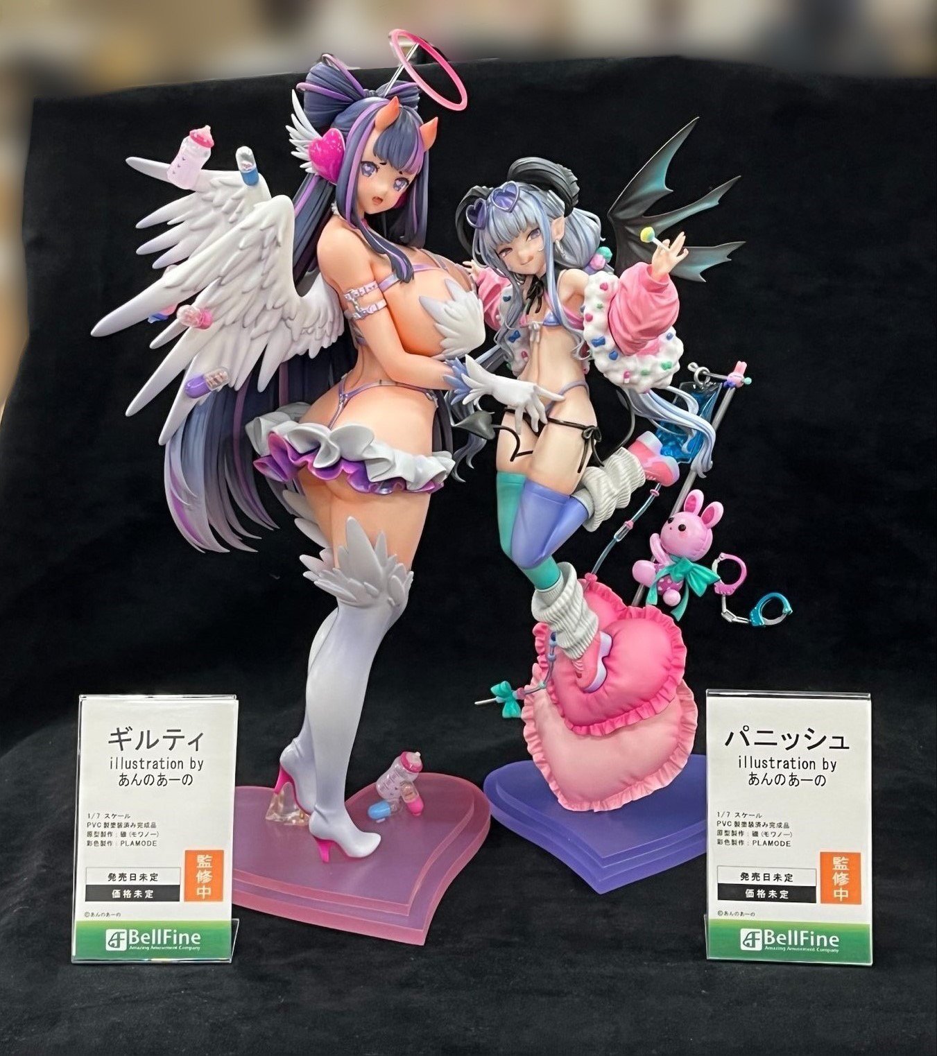 りん＠ベルファイン広報 on X: 