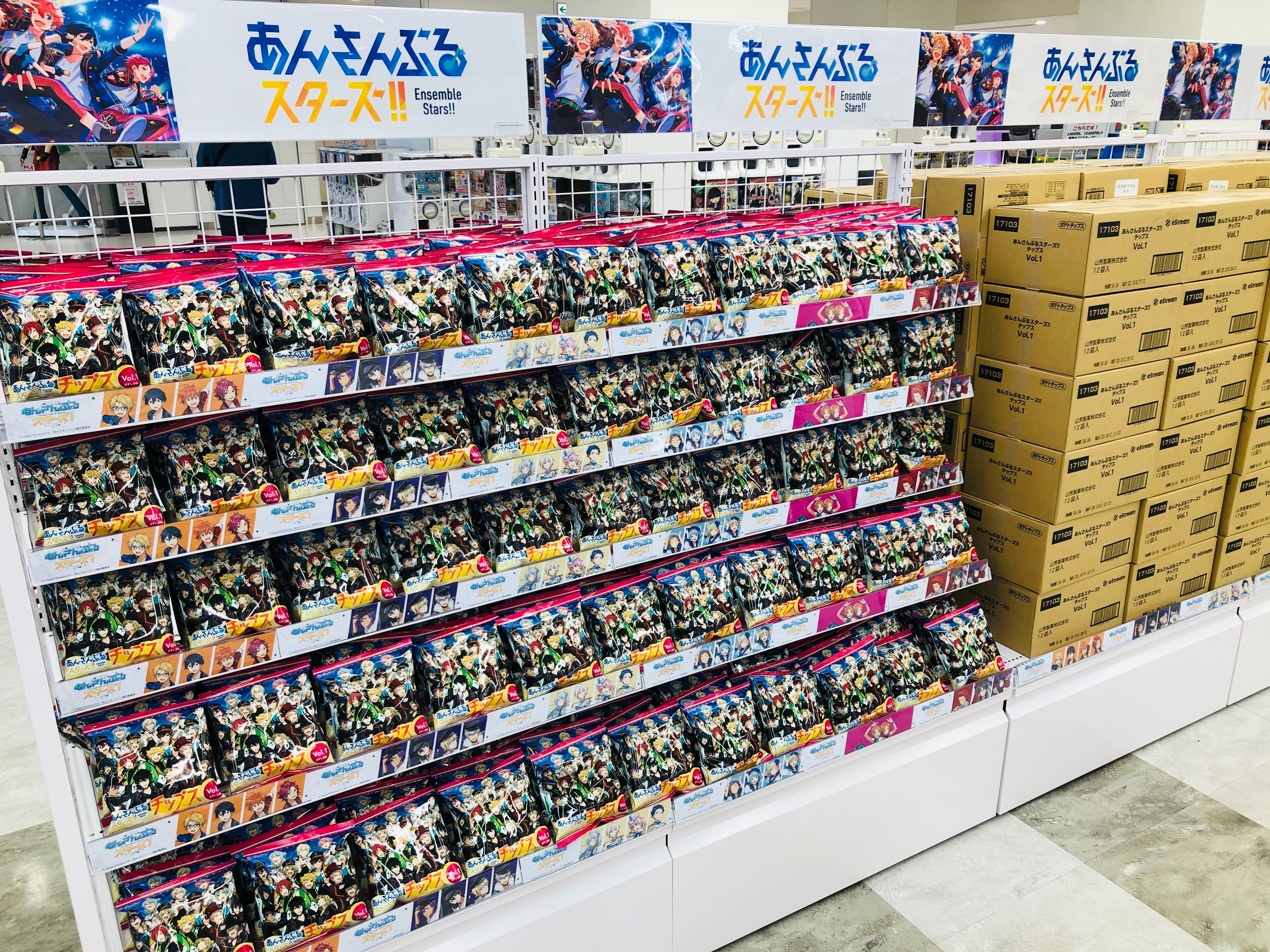 あんスタ ALKALOID ショッパー 89点セット 東京駅 ポップアップ あんスタ 東京駅ポップアップショップ ALCALOID オリジナル