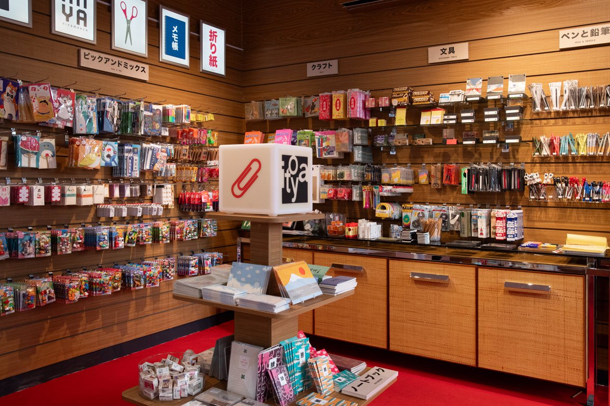 mmpweb's tweet photo. ロンドンThe Village Hallで期間限定で展開される『伊東屋』と、イギリスのファッションブランド『Anya Hindmarch(アニヤ・ハインドマーチ)』がコラボしたポップアップストアのサウンドデザインを、マスターマインドプロダクションが担当しました。
Sound Produced by Master Mind Productions, Inc. https://t.co/EHlYGLyseH