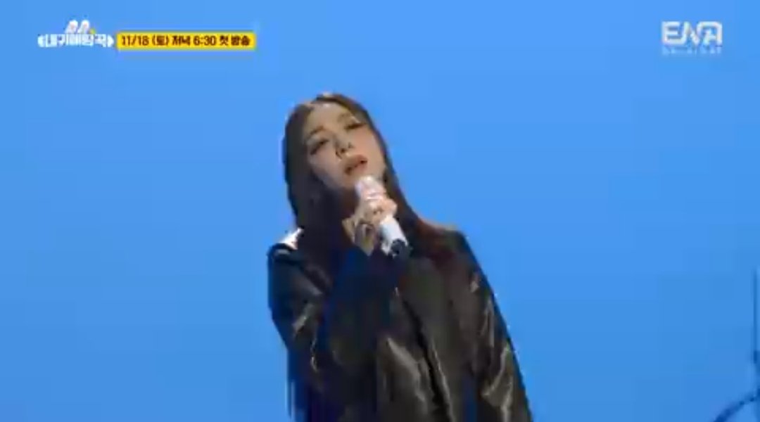 ellaeean_'s tweet image. ENA &amp;lt;A song that catches my ear&amp;gt;
11.08 (SAT) | 6:30PM KST
#AILEE #에일리