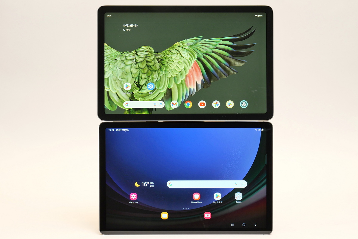pc_watch's tweet image. 期待の中価格帯Androidタブレット、Galaxy Tab S9 FEとPixel Tabletを比べてみる pc.watch.impress.co.jp/docs/topic/fea… #GalaxyTab #PixelTablet