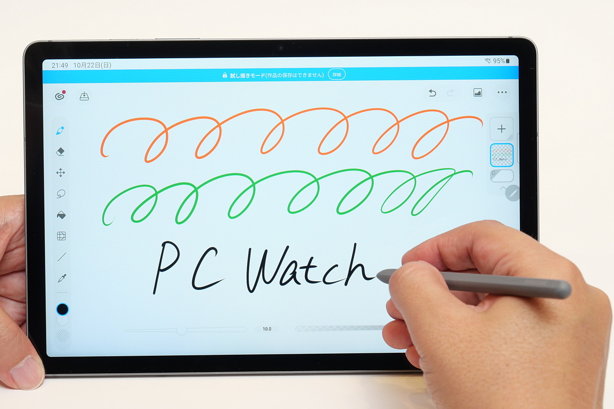 pc_watch's tweet image. 期待の中価格帯Androidタブレット、Galaxy Tab S9 FEとPixel Tabletを比べてみる pc.watch.impress.co.jp/docs/topic/fea… #GalaxyTab #PixelTablet