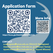 Shinichi Nakagawa | 中川震一 (@itchyshin) on Twitter photo Please apply and come to SQuID Japan in March next year (PhD students/postdocs in Japan or neighbouring countries are welcome).
Info: dropbox.com/s/1vh2vocpa943…
Please RT: <a href="/toshitaka_szk/">鈴木俊貴 Toshitaka Suzuki</a> <a href="/SamRPJRoss/">Dr Sam Ross</a> <a href="/junotk_jp/">Jun Otsuka</a>
<a href="/MasatoYamamichi/">Masato Yamamichi | 山道真人</a> <a href="/TMiyataek/">宮竹貴久OFFICIAL</a> <a href="/TadashiFukami/">Tadashi Fukami</a> <a href="/YukiHaba_/">Yuki Haba</a> <a href="/ShokoSugasawa/">Dr Shoko Sugasawa 菅澤承子</a> Please apply and come to SQuID Japan in March next year (PhD students/postdocs in Japan or neighbouring countries are welcome).
Info: dropbox.com/s/1vh2vocpa943…
Please RT: <a href="/toshitaka_szk/">鈴木俊貴 Toshitaka Suzuki</a> <a href="/SamRPJRoss/">Dr Sam Ross</a> <a href="/junotk_jp/">Jun Otsuka</a>
<a href="/MasatoYamamichi/">Masato Yamamichi | 山道真人</a> <a href="/TMiyataek/">宮竹貴久OFFICIAL</a> <a href="/TadashiFukami/">Tadashi Fukami</a> <a href="/YukiHaba_/">Yuki Haba</a> <a href="/ShokoSugasawa/">Dr Shoko Sugasawa 菅澤承子</a>