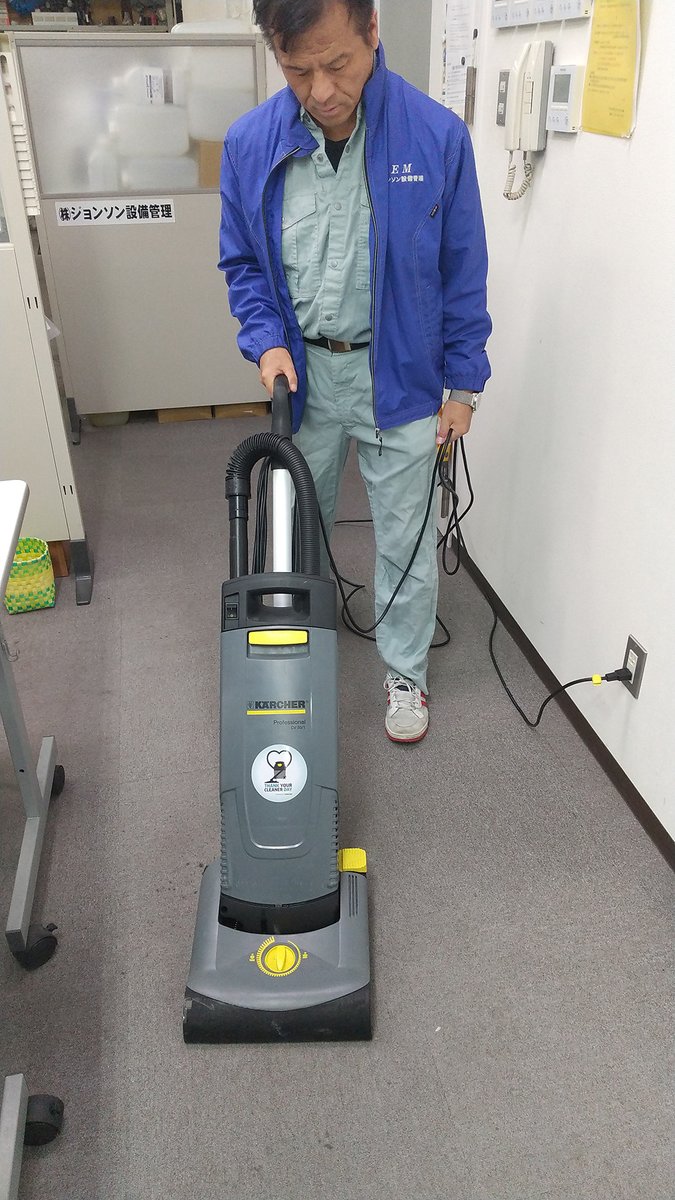 KarcherJapan's tweet photo. 💛清掃に従事されている全ての方々に「ありがとう」をつたえましょう💛
『Thank Your Cleaner Day 2023』
🌟26企業様にご賛同いただき、本活動を盛り上げていただきました🤗
#ThankYourCleanerDay2023 #清掃 #ビルメンテナンス #ありがとう #ThankYou #ありがとうをつたえよう #ケルヒャー #TYCD https://t.co/NqsIIcBnoM