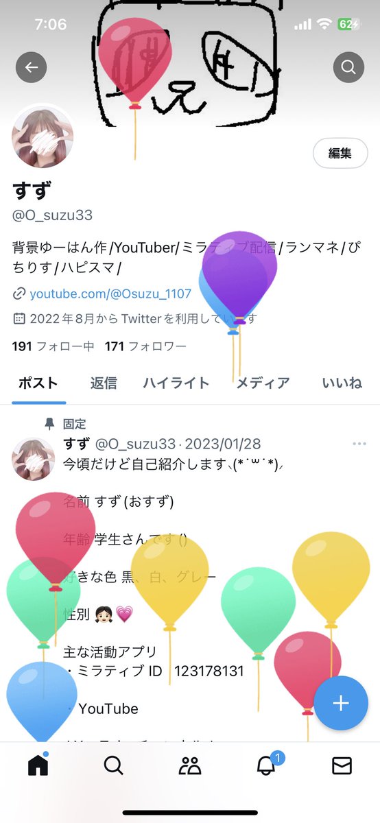 ｵﾝｷﾞｬ‐👶🏻🎀