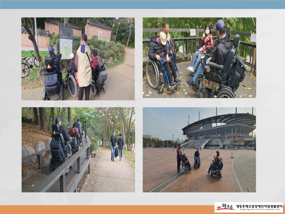 heorumil's tweet image. 2023년 「개별/집단동료상담 제공」집중집단동료상담(2회차) 실시
heorum.org/HyAdmin/view.p…