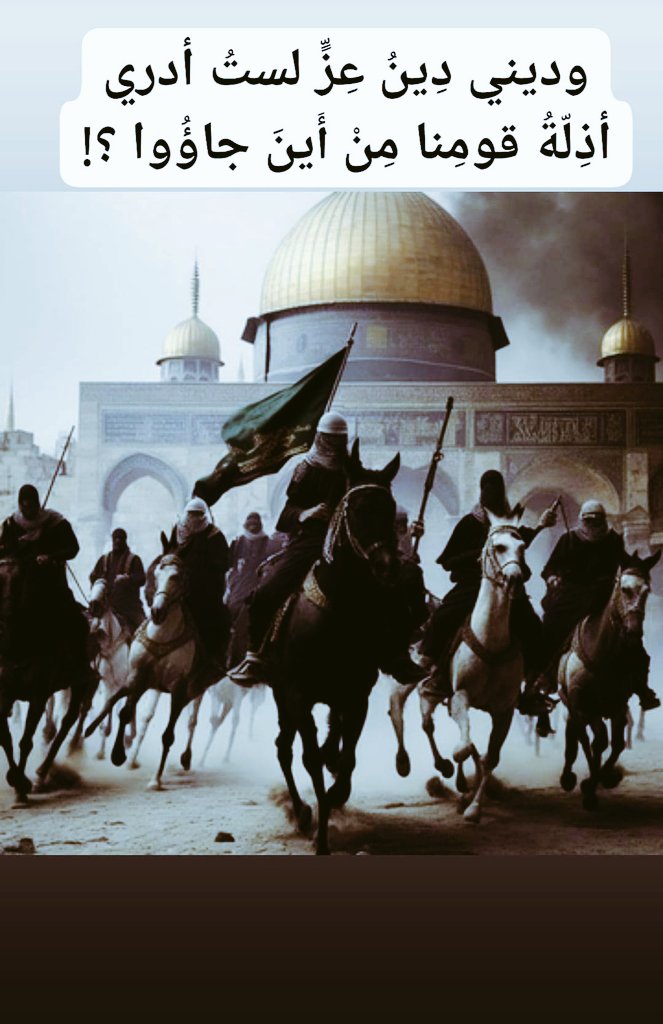 Major_Sayed's tweet image. 