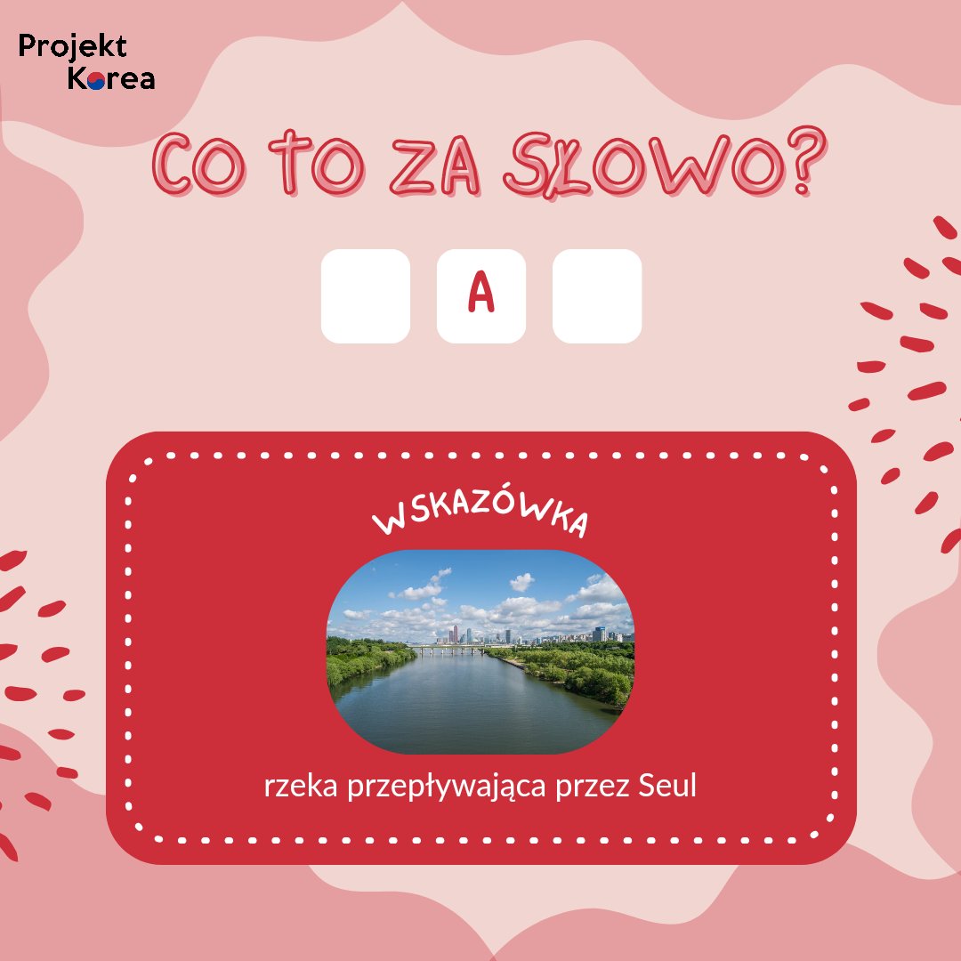 projektkorea's tweet photo. Podzielcie się w komentarzach słowem jakie przychodzi Wam do głowy po rozwiązaniu naszej kolejnej zagadki! 🤔

#sgh #KPOP #koreanfood #kdrama #kpopnation #koreapołudniowa #southkorea #kfood #korea #KoreanBBQ #projectkorea #sknsz #projektkorea https://t.co/6lEpMfkogZ